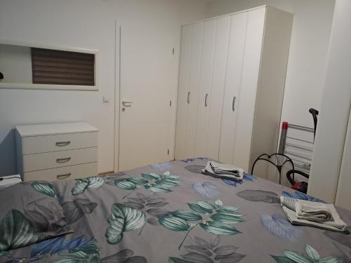 Foto de la galeria de Friendly apartment a Skopje