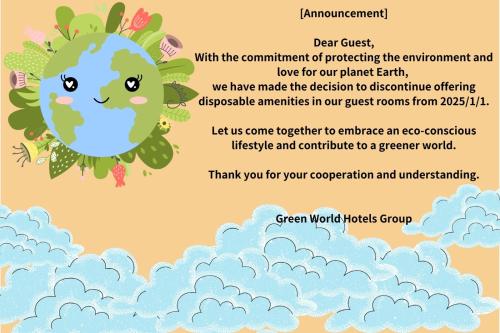 a frame with a cartoon earth with clouds at Green World Flora Annex in Taipei