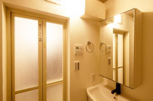 Newly Built 2024 Entire Place 5 Min to Oji Station Up to 4 Guests 2A