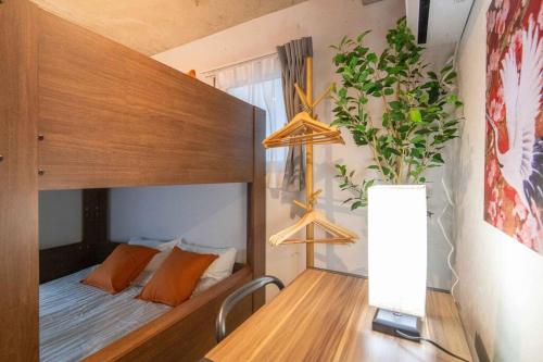 Newly Built 2024 Entire Place 5 Min to Oji Station Up to 4 Guests 2A