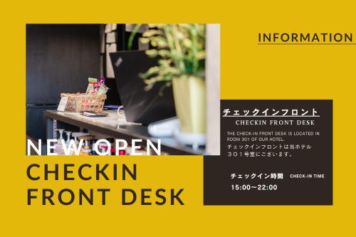 a poster for a new urban cheapin front desk at Hotel Akasaka Heights in Fukuoka