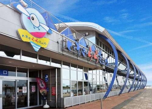Fotografie z fotogalerie ubytování iwakiki vacation homes 大型犬と泊まれる完全貸し切り貸別荘 v destinaci Iwaki