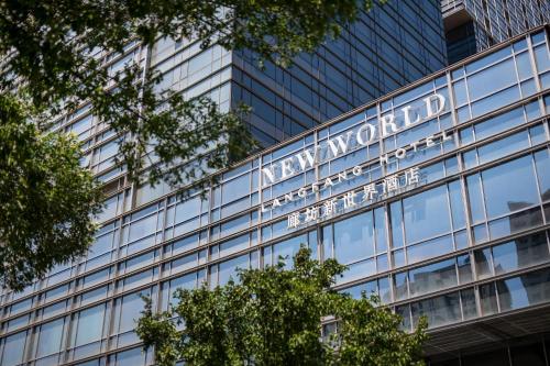Fotografie z fotogalerie ubytování New World Langfang Hotel v destinaci Langfang