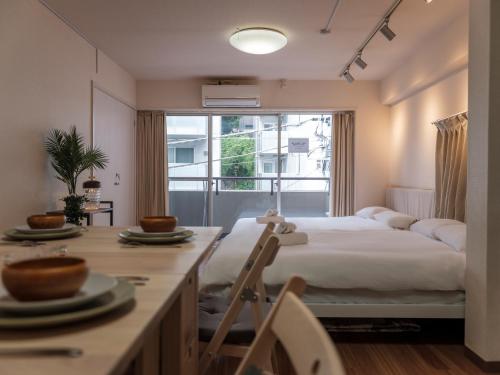Tokyo Stay Akasaka