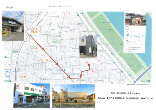 Fotografie z fotogalerie ubytování 民泊TOKYO one シェアハウス v Tokiu