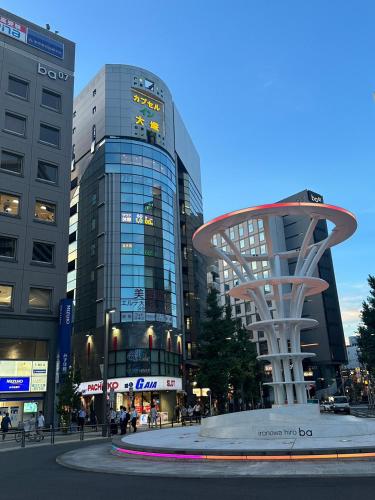 Capsule Inn Otsuka