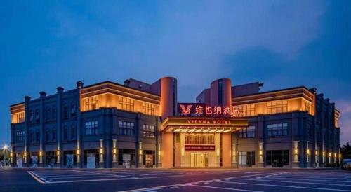 Gallery image of Vienna Hotel Guangdong Zhuhai Doumen Daxin Xinduhui in Zhuhai