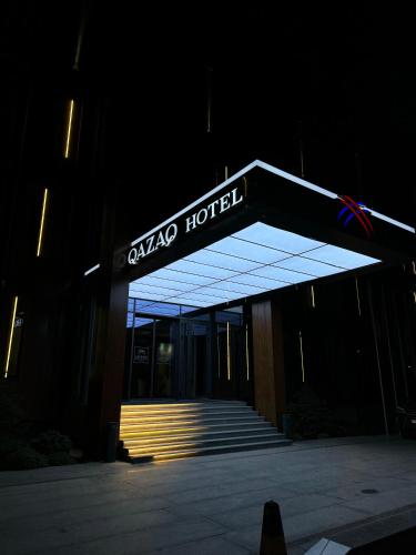 Фотография из галереи Qazaq Hotel Premium в Шымкенте