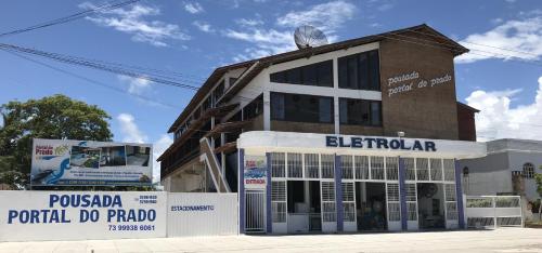Το κτήριο όπου στεγάζεται  το ξενοδοχείο