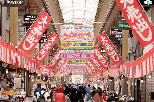 Osaka Tsutenkaku Tennoji Villa House III 最大14人利用可 南海线机场直达
