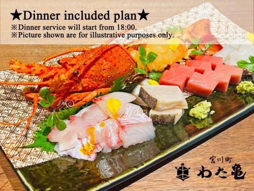 Rinn Kyoto Miyagawasuji hitotose Aki