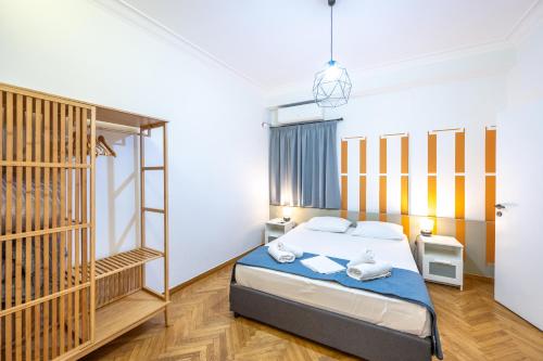 Entire Apartment - Heart of Athens