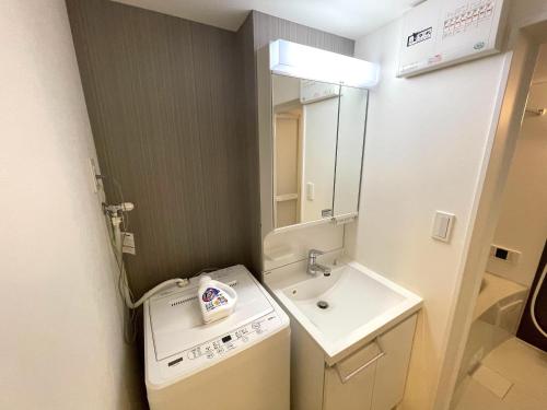 Koupelna v ubytování Guesthouse Albatross Self Check-in Hakata