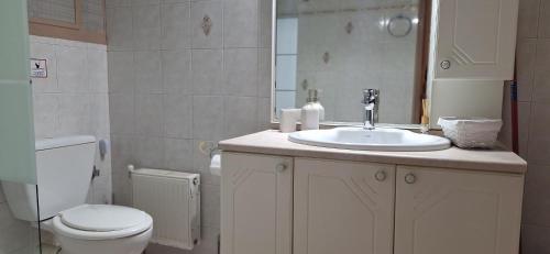 Modern Apartment Chania Center
