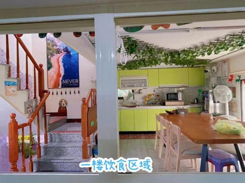 親愛的民宿にあるキッチンまたは簡易キッチン