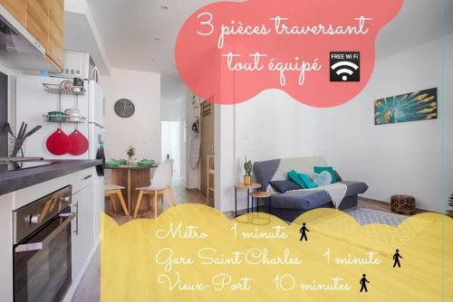 Joli T3 avec balcon - Gare St-Charles à 50 m
