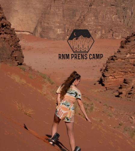 Επισκέπτες που μένουν στο Rum prens camp