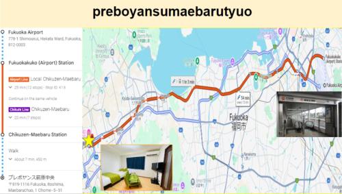 Capture d'écran d'une carte du métro dans l'établissement Prevoyance前原中央, à Itoshima