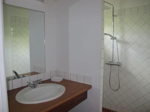 Ένα μπάνιο στο Villa Colada Résidence ARCADIA