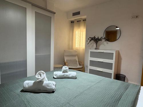 Apartamento El Patio de Doña Engracia