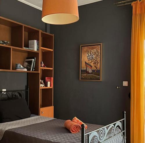 Full House Trikala Escape
