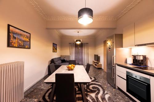 STAMOS Apartment airport