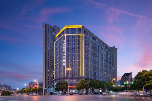 Gallery image of TOWO Shangpin Hotel Changsha Desiqin Institute of Science and Technology Branch in Changsha