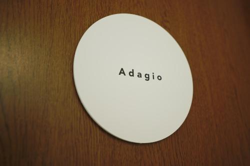Gambar di galeri bagi 泊まれる音楽室 The Music Room-inn di Naie