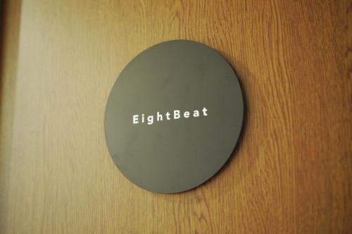 Gambar di galeri bagi 泊まれる音楽室 The Music Room-inn di Naie