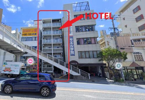 ALBERGO PINO Tomari - Vacation STAY 77963v