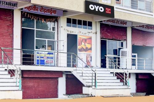 Gallery image of Hotel O JMD Hotel and Restaurant in Jaipur