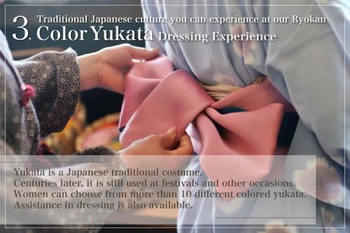 a flyer with a person holding a pink bow tie at Omuro no Mori Gyokusui -13 years or older- in Ito