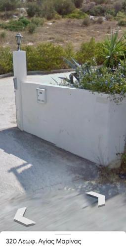 Φωτογραφία από το άλμπουμ του Sarah Mini Apartment στο Κορωπί