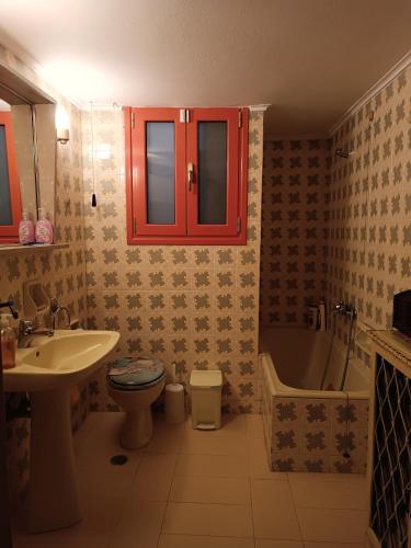 Eleni's Astrous Home
