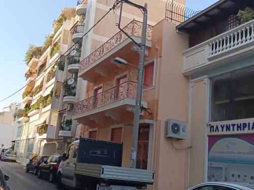 Eleni's Astrous Home