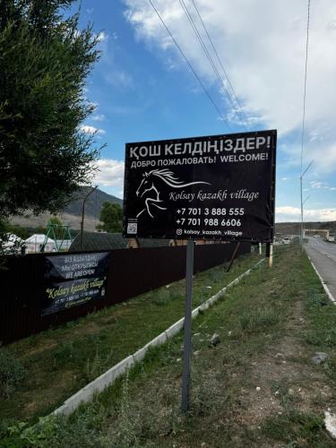 Φυσικό τοπίο κοντά σε αυτός ο ξενώνας