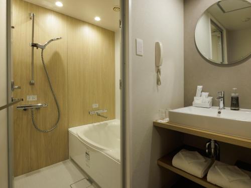 Koupelna v ubytování Hotel Nikko Narita