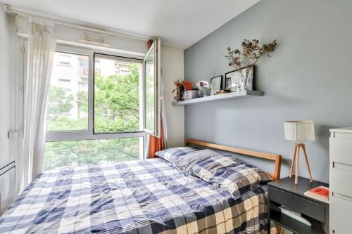 Photo de la galerie de l'établissement Confortable appart pour deux, à Paris