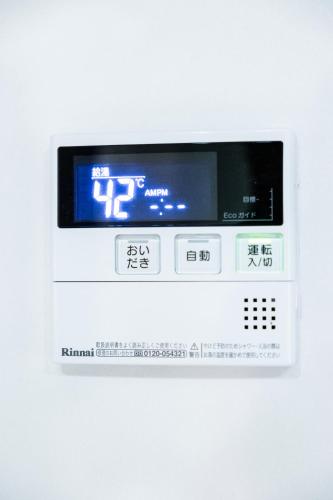 静和 旅タイム九条101