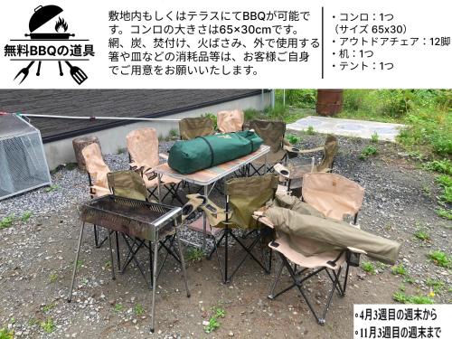留寿都村にあるRuPow Lodge - walking distance to Rusutsu Resortのギャラリーの写真