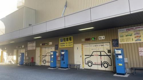a row of gas pumps in a gas station at Toyoko Inn Takasaki eki Nishi guchi No 2 in Takasaki