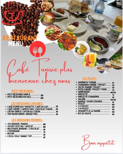 a flyer for a restaurant with a table full of food at Auberge Tunisien in Nouakchott
