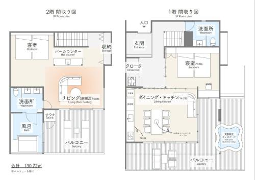 a floor plan and elevation of a house at Wellリゾート富士 in Gotemba