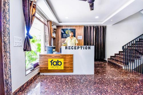 Ο χώρος του λόμπι ή της ρεσεψιόν στο FabHotel Shambhu Kripa
