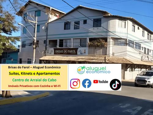 Sijil, anugerah, tanda atau dokumen lain yang dipamerkan di Arraial do Cabo - Brisas do Farol - Aluguel Econômico