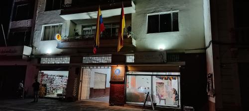 Το κτήριο όπου στεγάζεται  ο ξενώνας