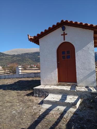 Φωτογραφία από το άλμπουμ του Alexander Houses livadi Arachovas στην Αράχωβα