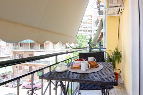 Apartment near Onassis cultural center