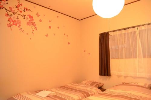 Shibuya South JP House