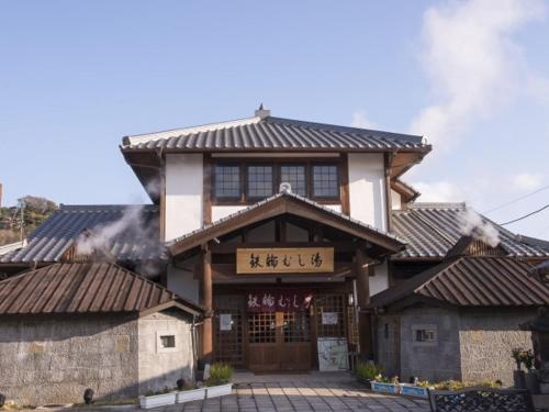 Budova, kde se ryokan nachází